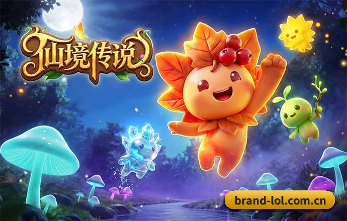 LOL投注 APP